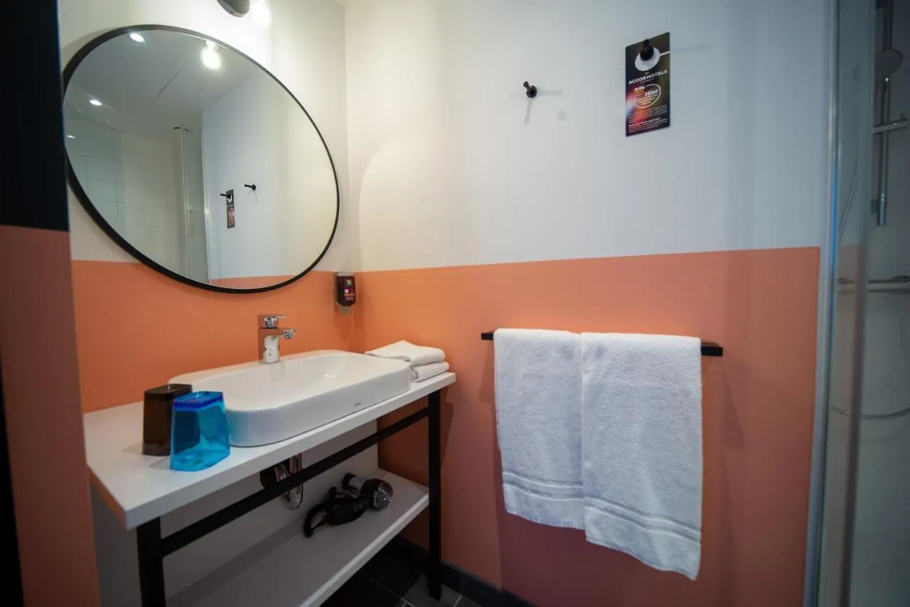 Szálloda Ibis Styles Wien Messe Prater